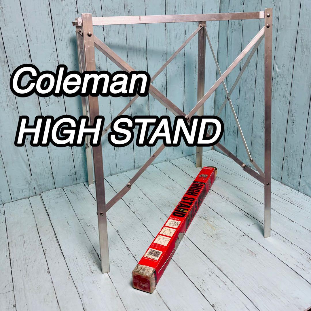 coleman コールマン　ツーバーナー ハイスタンド 廃盤　箱有り　413H コールマン ツーバーナー ハイスタンド Coleman 廃盤 希少 413H｜Yahoo