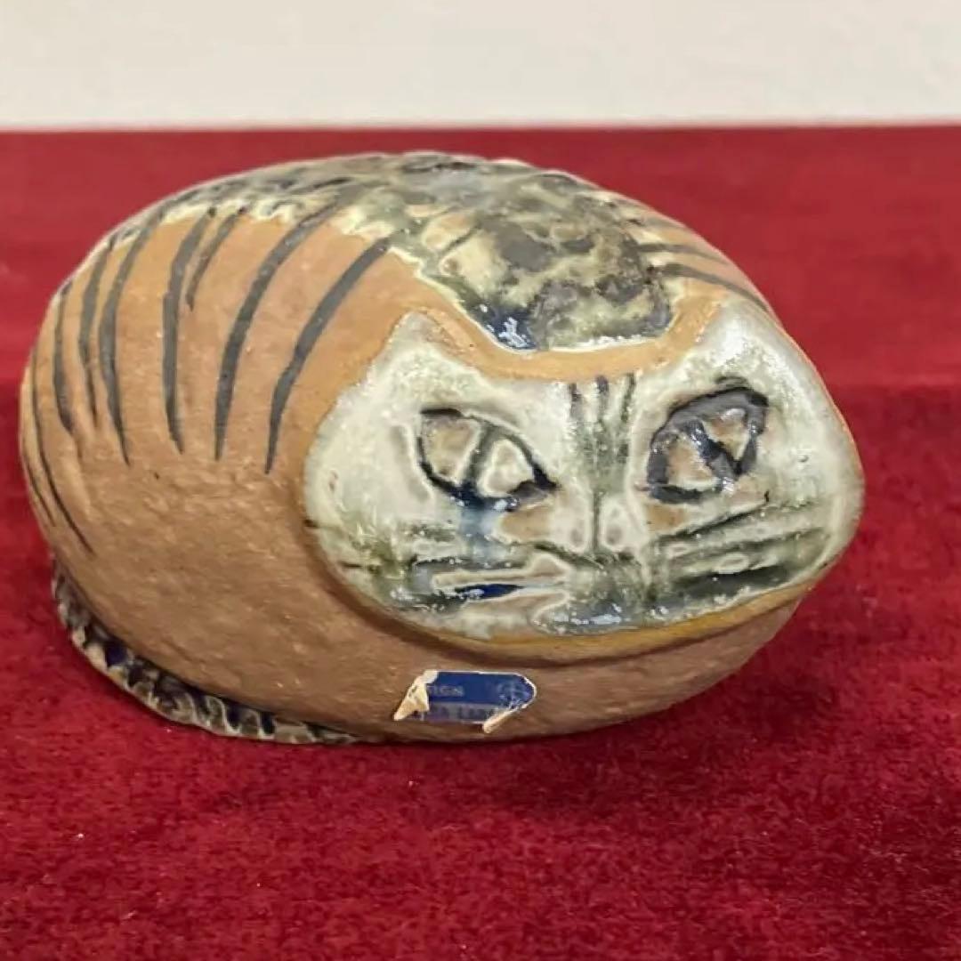 リサラーソン 丸まった猫 工芸品 置物 Lilla Zoo 猫 ヴィンテージ