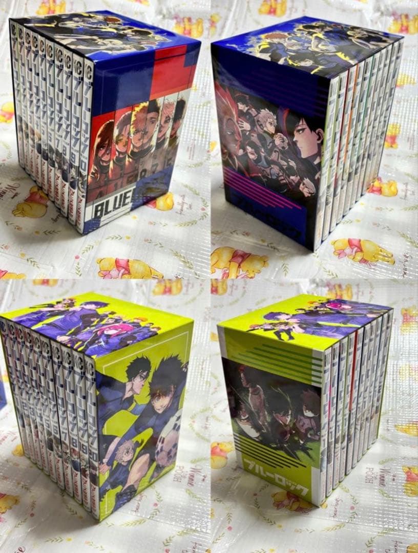 【新品未開封】ブルーロック　コミック　1巻～24巻セット　収納BOX2個セット Amazon.co.jp: ブルーロック コミック 1-24巻セット : ゲーム