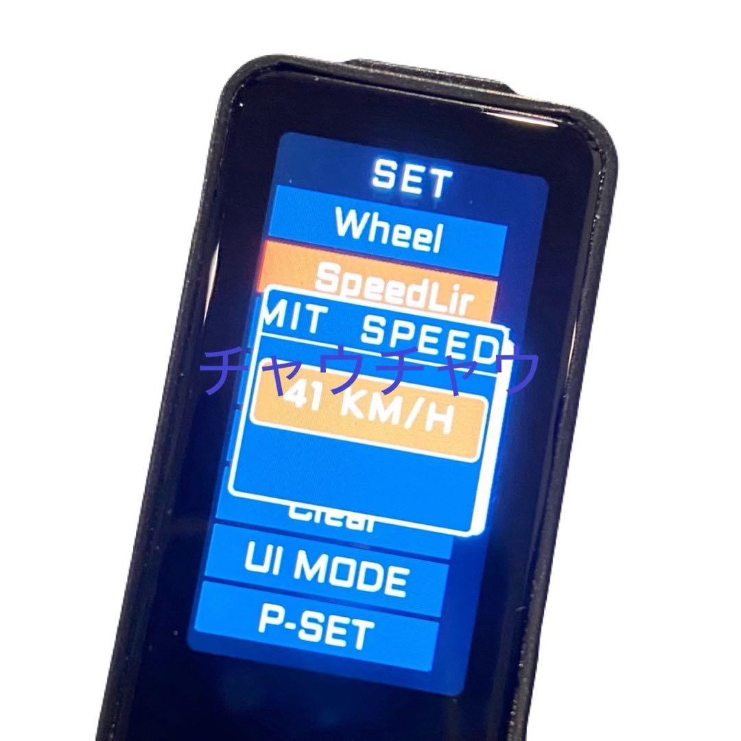 MATE BIKE ミニカラーディスプレイ x city fusion MATE Fusion フェンダーセット – MATE.BIKE JAPAN