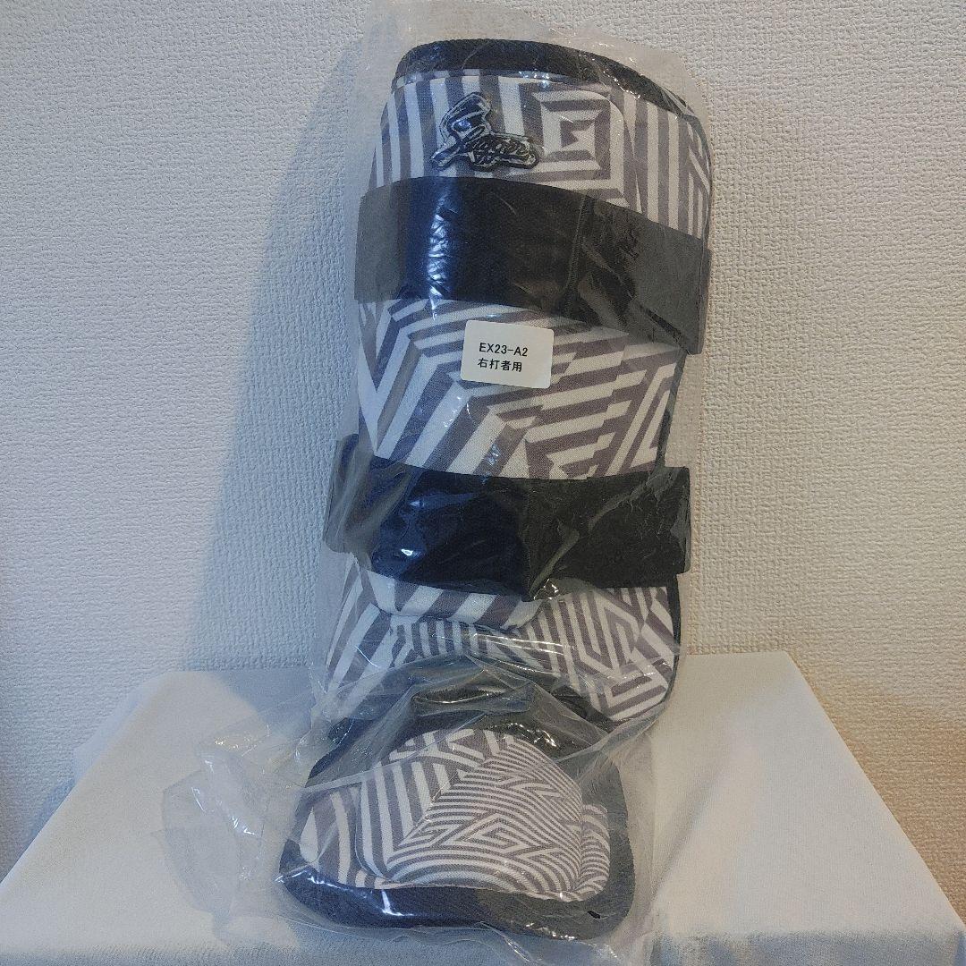 スラッガー　オールスター限定　フットガード 右打者用 久保田スラッガー（KUBOTA SLUGGER） 限定 レッグガード フットガード