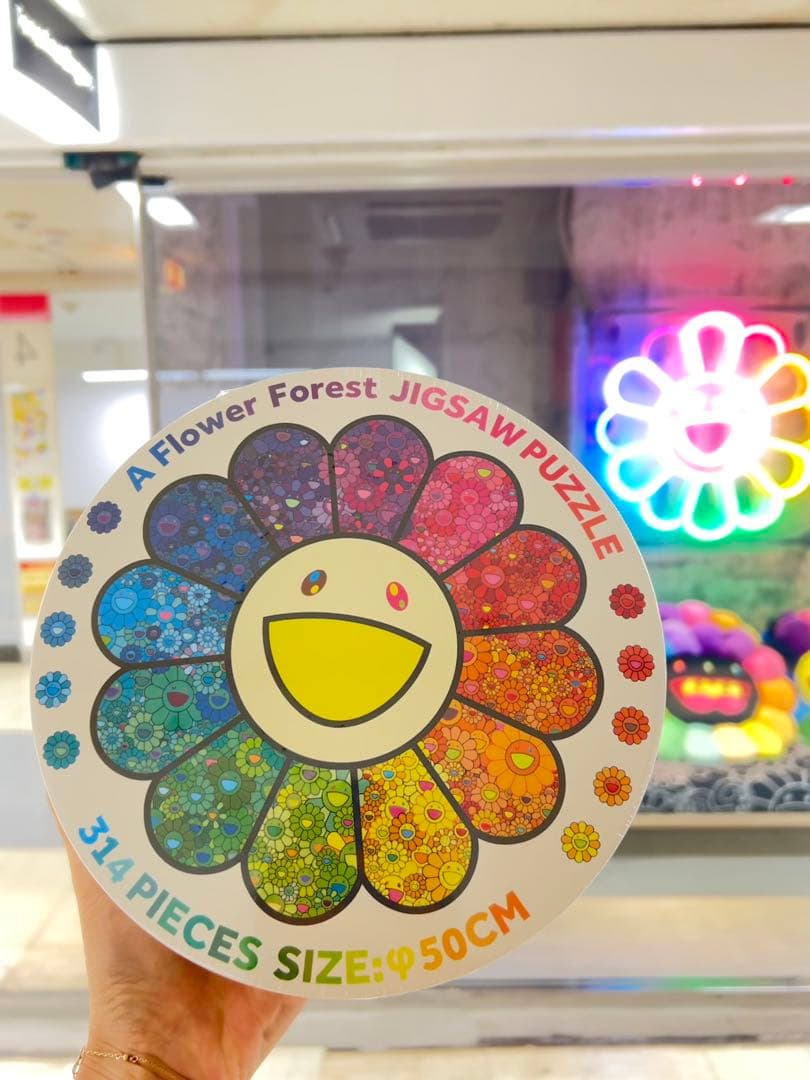 新色　村上隆　フラワー型　ジグソーパズル　カイカイキキ 71s8jUot7PL._AC_UF350,