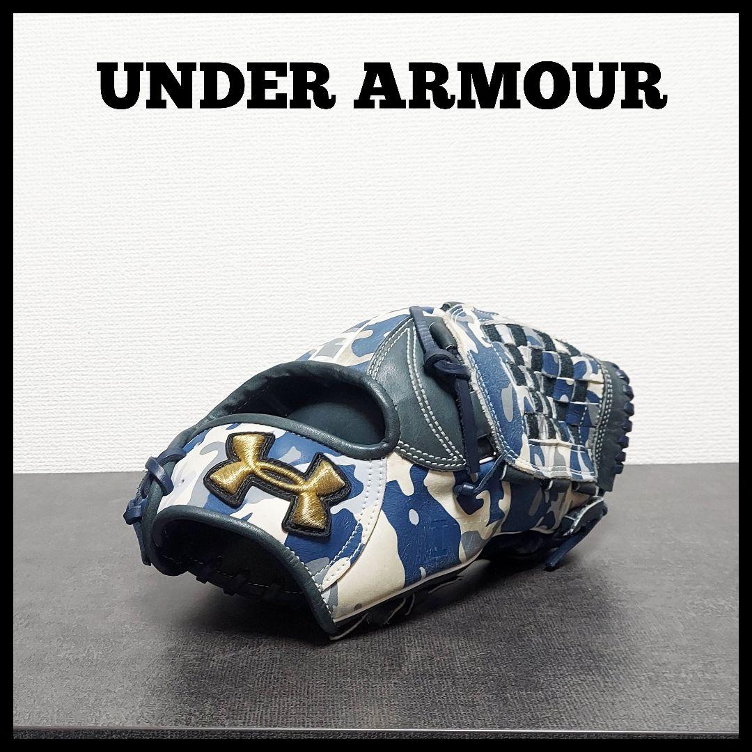 UA アンダーアーマー　IWILL 2017年限定カラーモデル　グラブ 硬式 グラブ I WILL 投手 アンダーアーマー UNDER ARMOUR 【野球