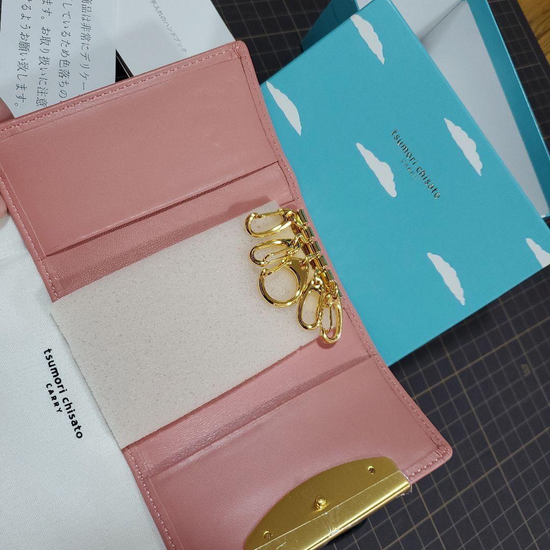 新品ツモリチサトtsumori chisato 猫耳デザインキーケース ピンク