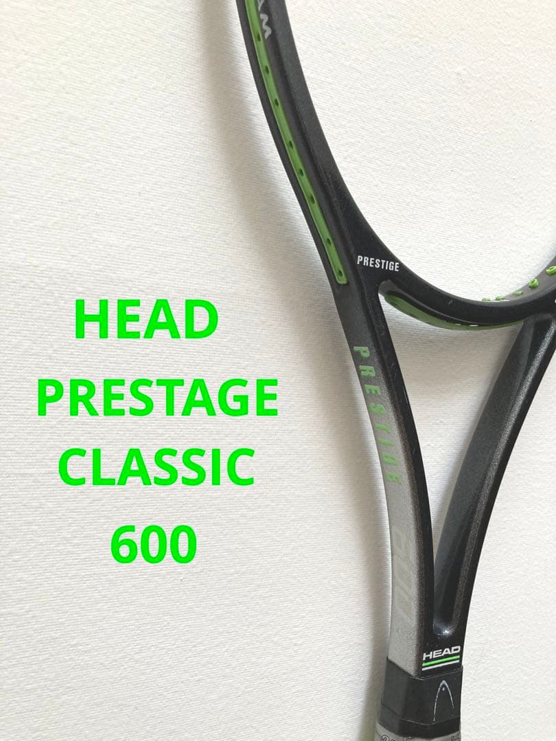(VINTAGE 希少品) HEAD PRESTAGE CLASSIC 600 Head Prestige Classic 600 Midsize, 4 3/8 Excellent 9/10 | eBay
