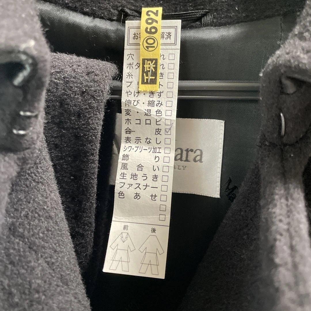 MaxMara黒 チェスターロングコート ウール混合 楽天市場】【サイズ限定特価】MAX MARA マックスマーラ ガウンコート