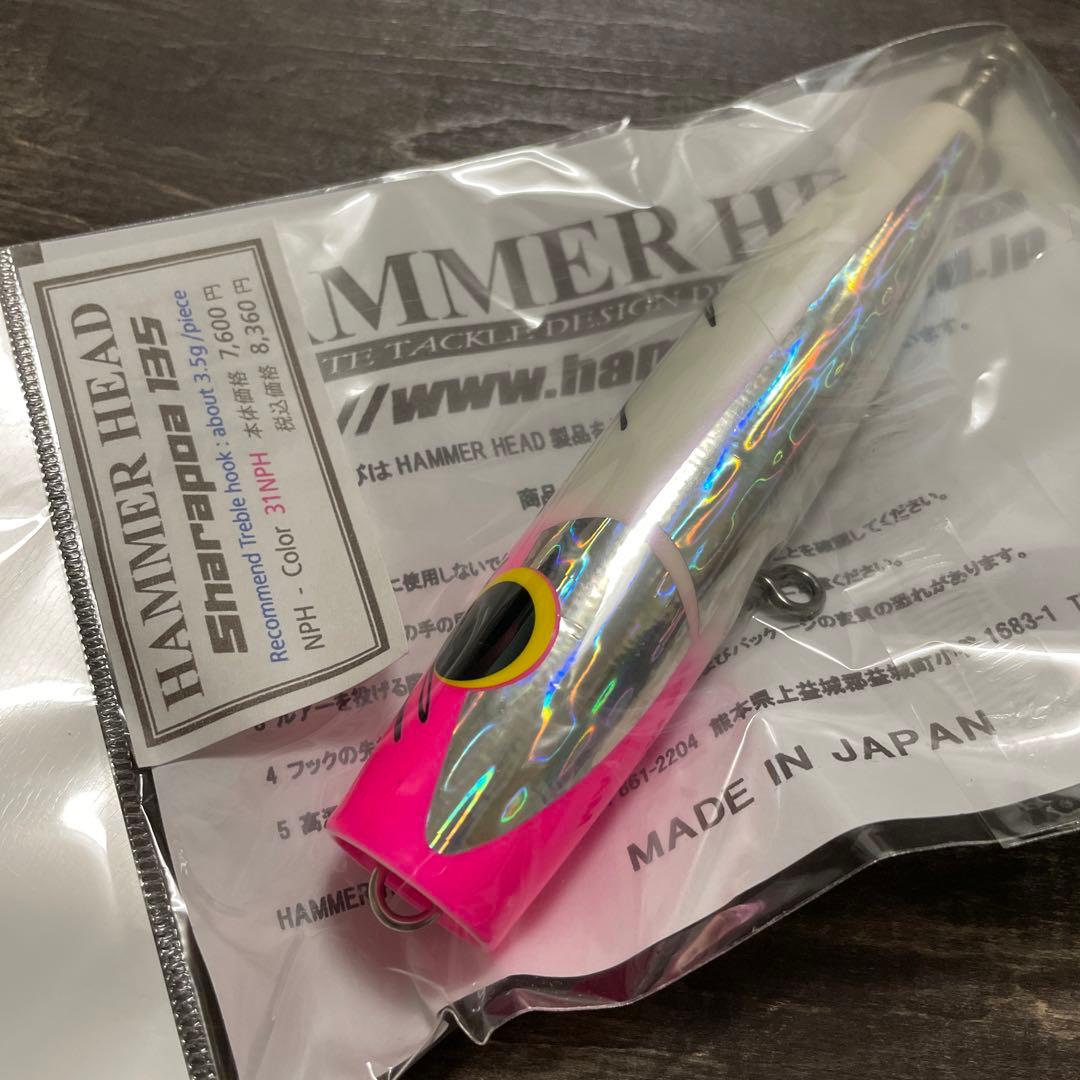 シャラポア135 ピンクヘッド ハンマーヘッド G405 シャラポア135 ピンクヘッド ハンマーヘッド G405 - メルカリ