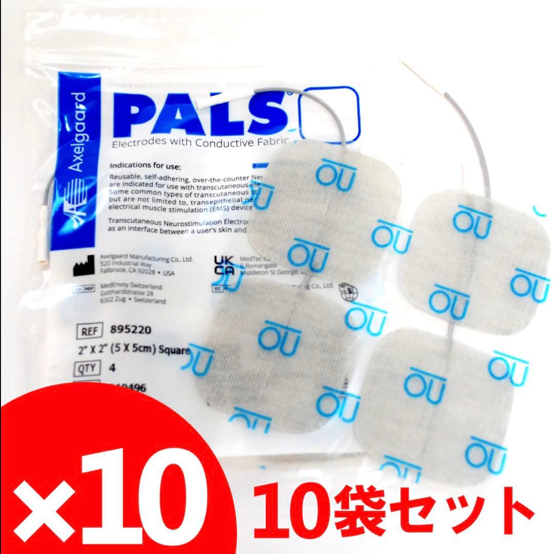 アクセルガード純正品Ｍサイズ１０パック　伊藤超短波 楽天市場】【最新モデル/メーカー正規品】アクセルガード Mサイズ AT