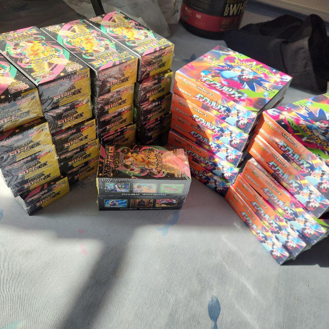 ポケモンカード MEGAドリームEX 3パック ハイクラスパック 「MEGAドリームex」(お1人様3パックまで）