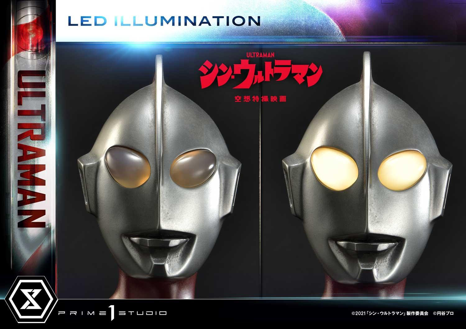 帰ってきたウルトラマン 1/1 ヘッドマスク ウェーブ 帰ってきた