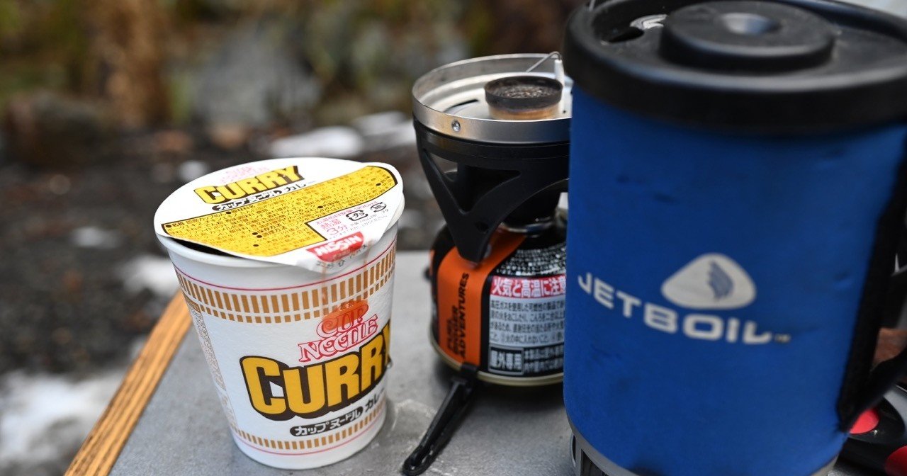 JETBOIL 初期モデルを使い続けて｜Niku Camp