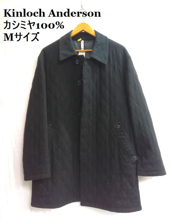 2026年最新】Yahoo!オークション -カシミヤ 100 コート メンズの中古品