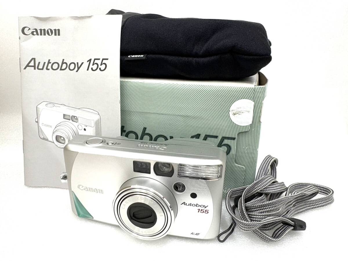 Yahoo!オークション -「autoboy 155」の落札相場・落札価格