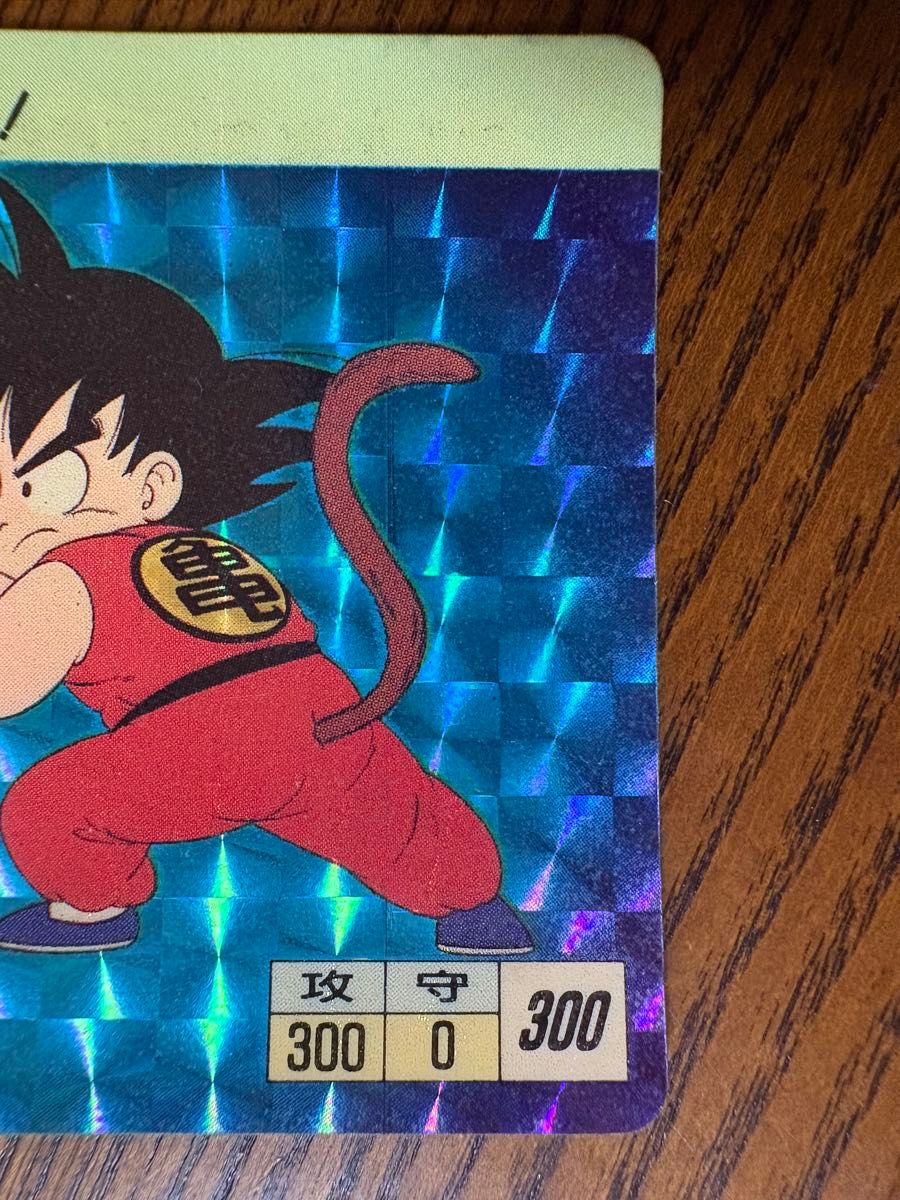 PSA8] ドラゴンボールカードダス 6 ドラゴンボール カードダス ⑥神龍