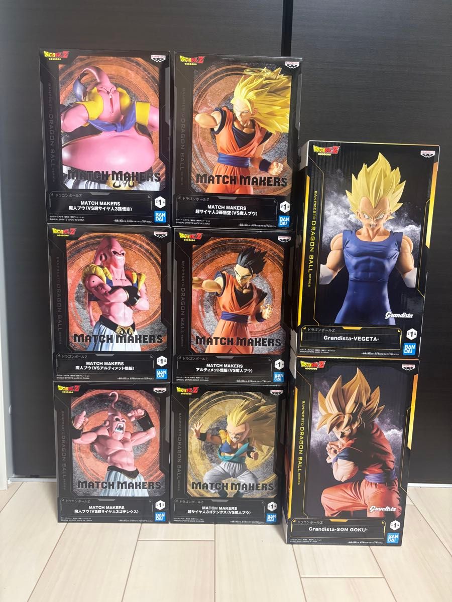 ドラゴンボール フィギュア MATCH MAKERS Grandista 孫悟空 孫悟飯
