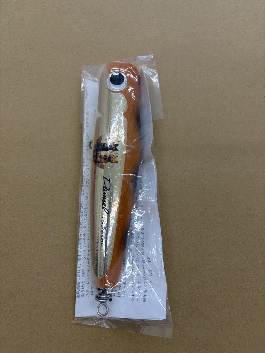 カーペンター ダムセル 185mm CRF記念カラー カーペンター ダムセル PP