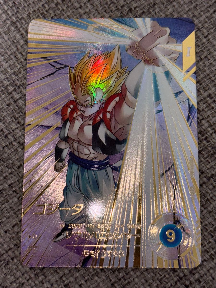 ドラゴンボール スーパーダイバーズ SDV7-062 ゴジータ パラレル GDR