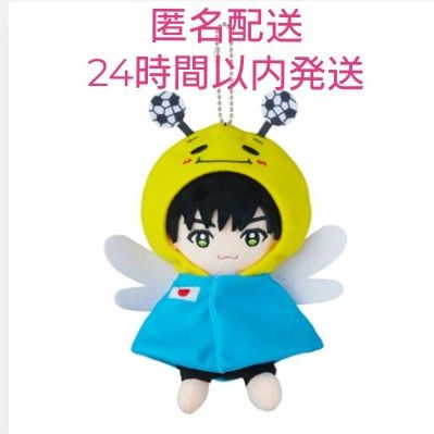 Hey Say JUMP 薮宏太 ぬいぐるみ 15th ちびぬい｜Yahoo!フリマ（旧