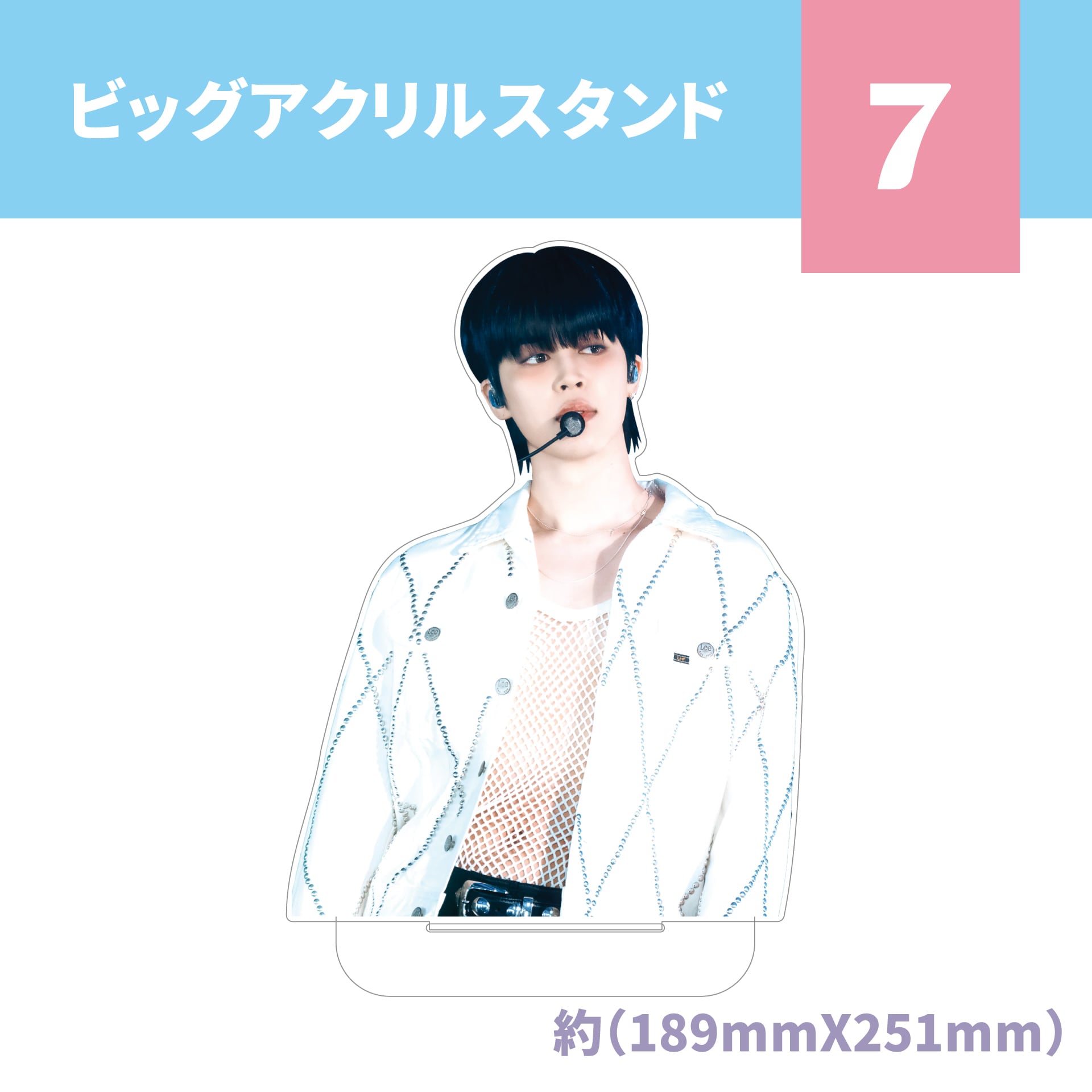 2024 JIMIN ジミン センイルグッズ ＊ ビッグアクリルスタンド [K