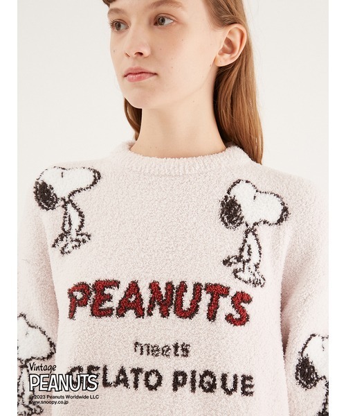 gelato pique（ジェラートピケ）の「【PEANUTS】総柄ジャガードプル