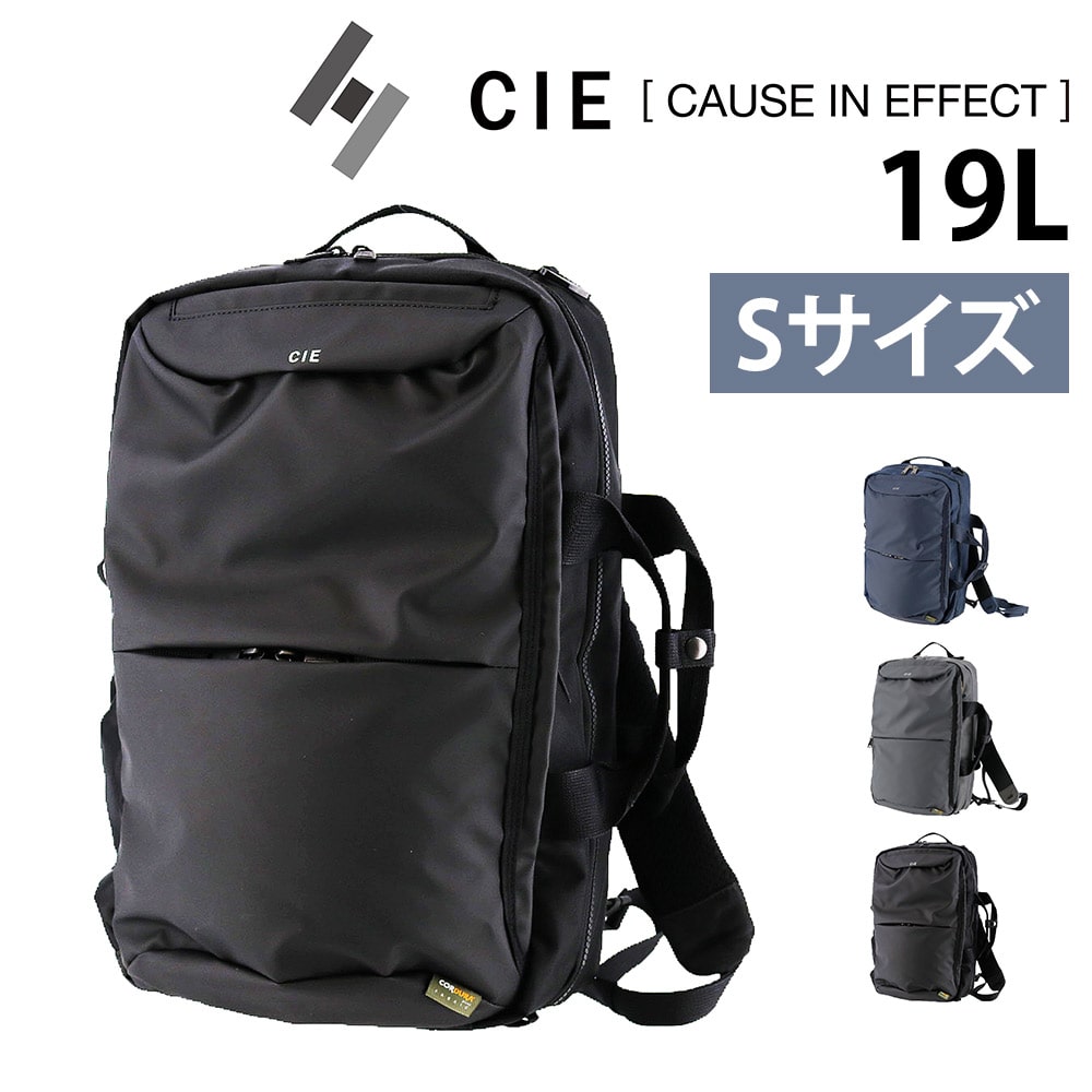 シー CIE バックパック リュックサック デイパック LEAP 2WAY BACKPACK